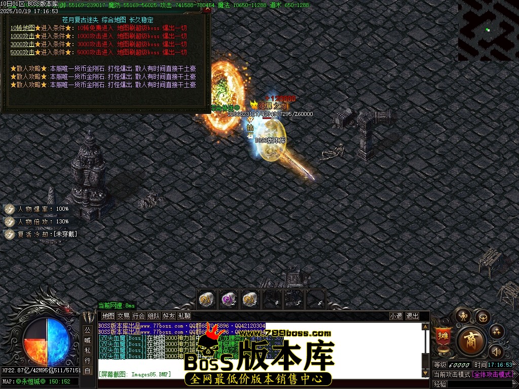 Images86压缩后.JPG