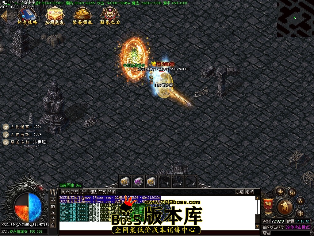 Images85压缩后.JPG