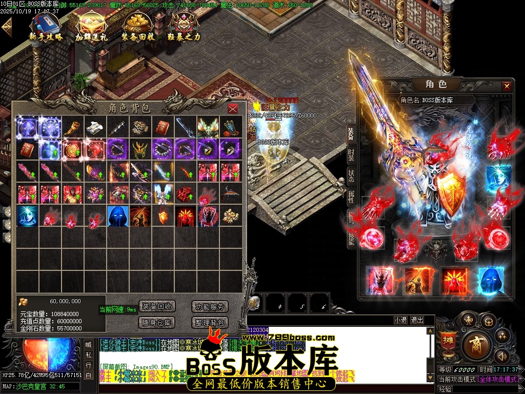 Images91压缩后.JPG
