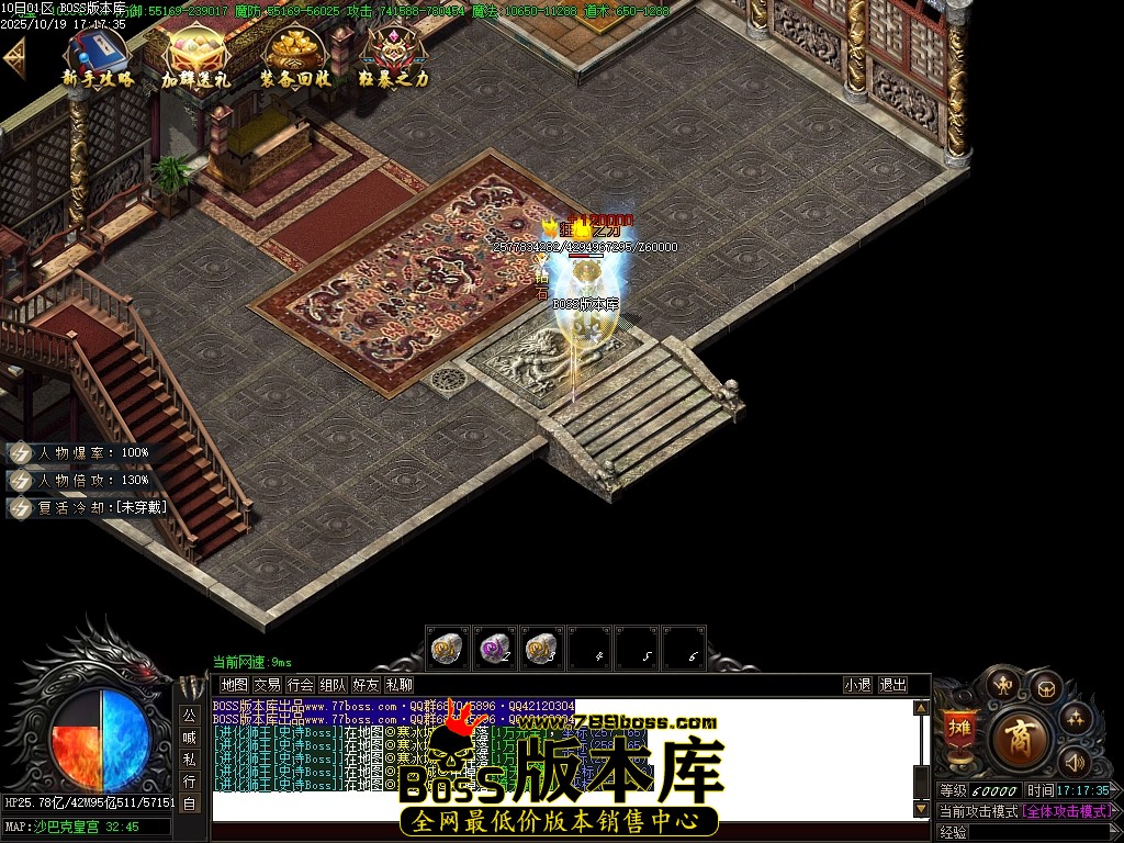 Images90压缩后.JPG