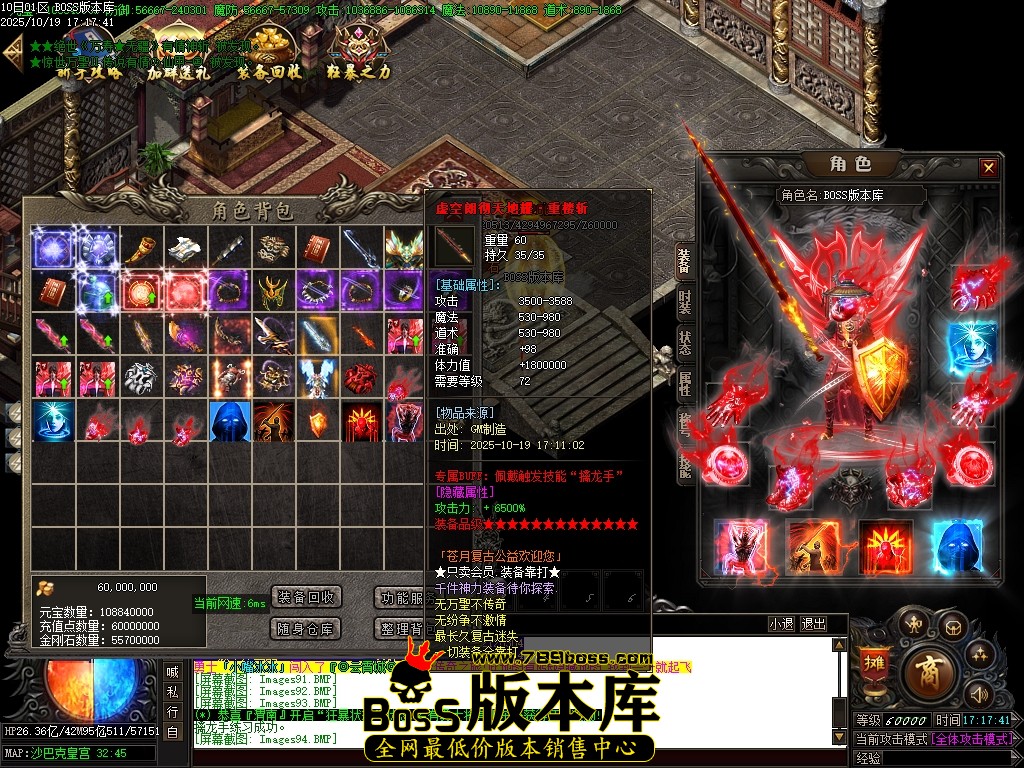 Images95压缩后.JPG