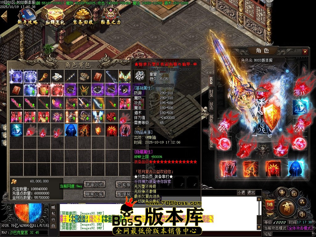Images93压缩后.JPG