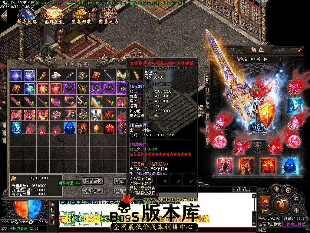 Images92压缩后.JPG