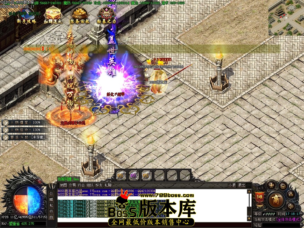 Images98压缩后.JPG
