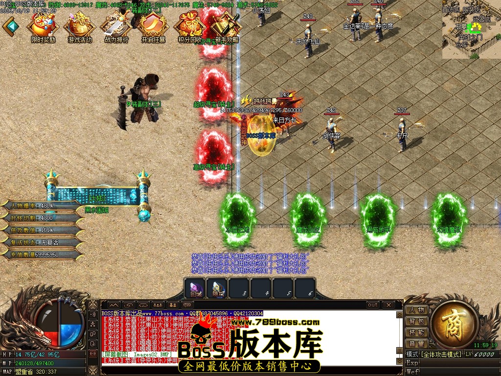 Images03压缩后.JPG