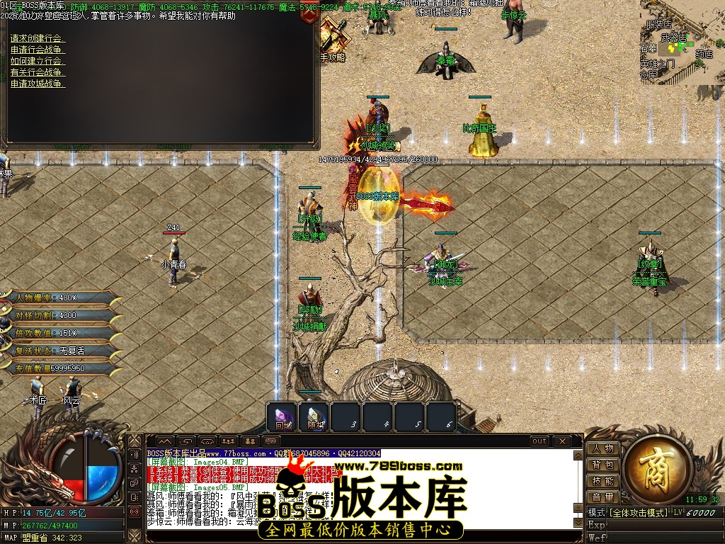 Images07压缩后.JPG