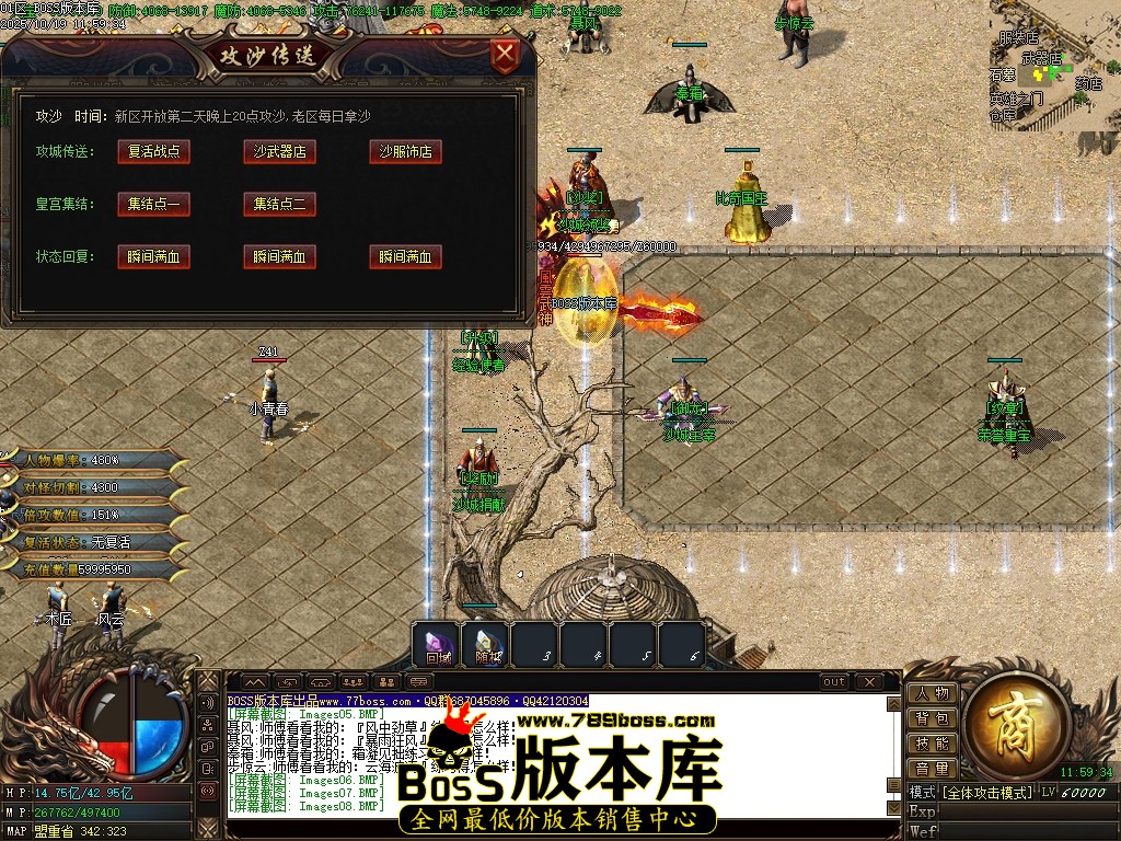 Images10压缩后.JPG