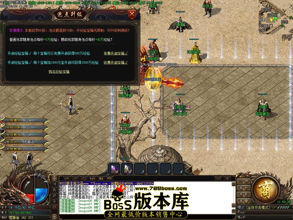 Images11压缩后.JPG