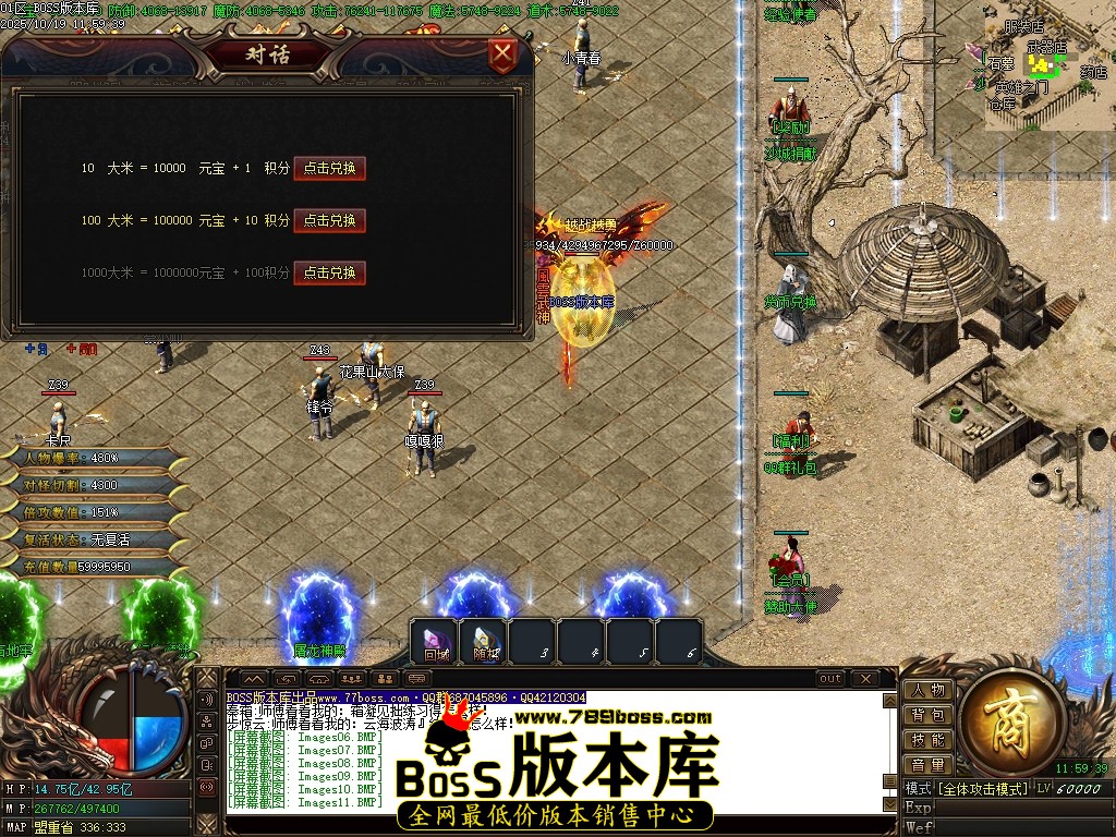 Images13压缩后.JPG