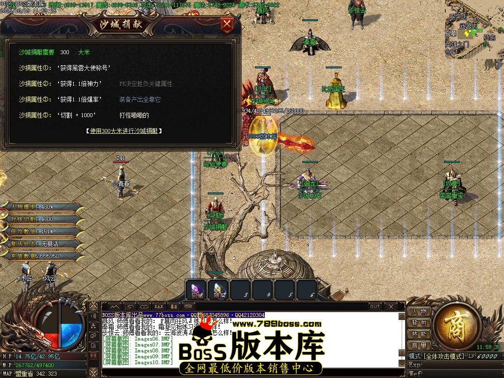 Images12压缩后.JPG