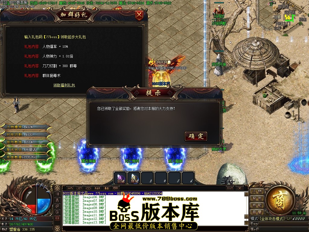 Images15压缩后.JPG
