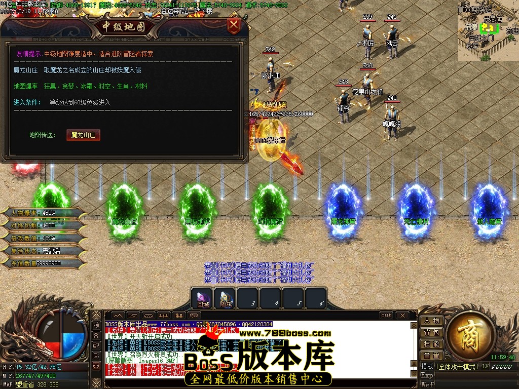 Images18压缩后.JPG