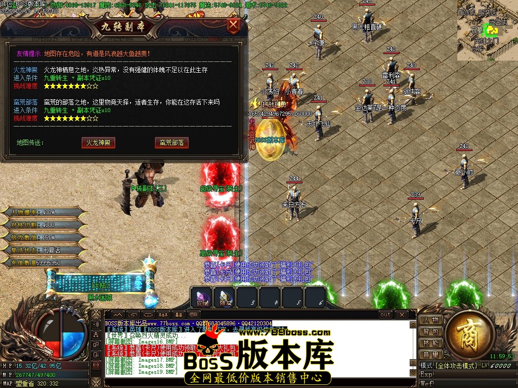Images21压缩后.JPG