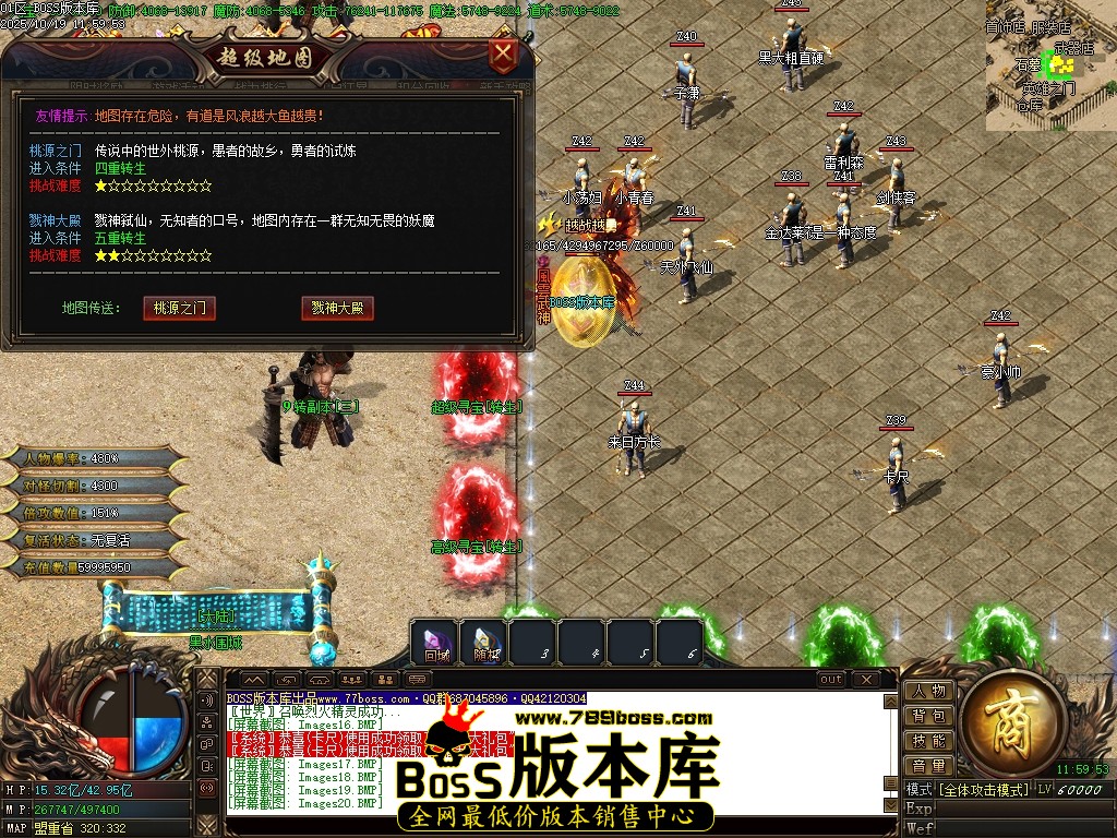 Images22压缩后.JPG
