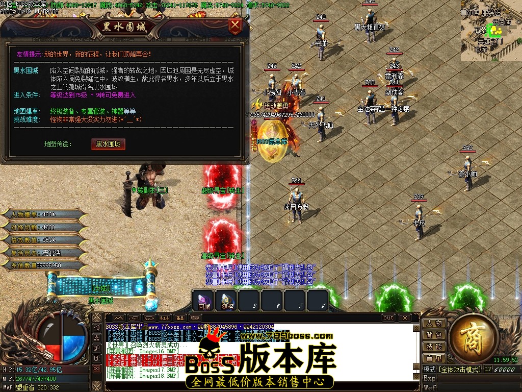 Images20压缩后.JPG