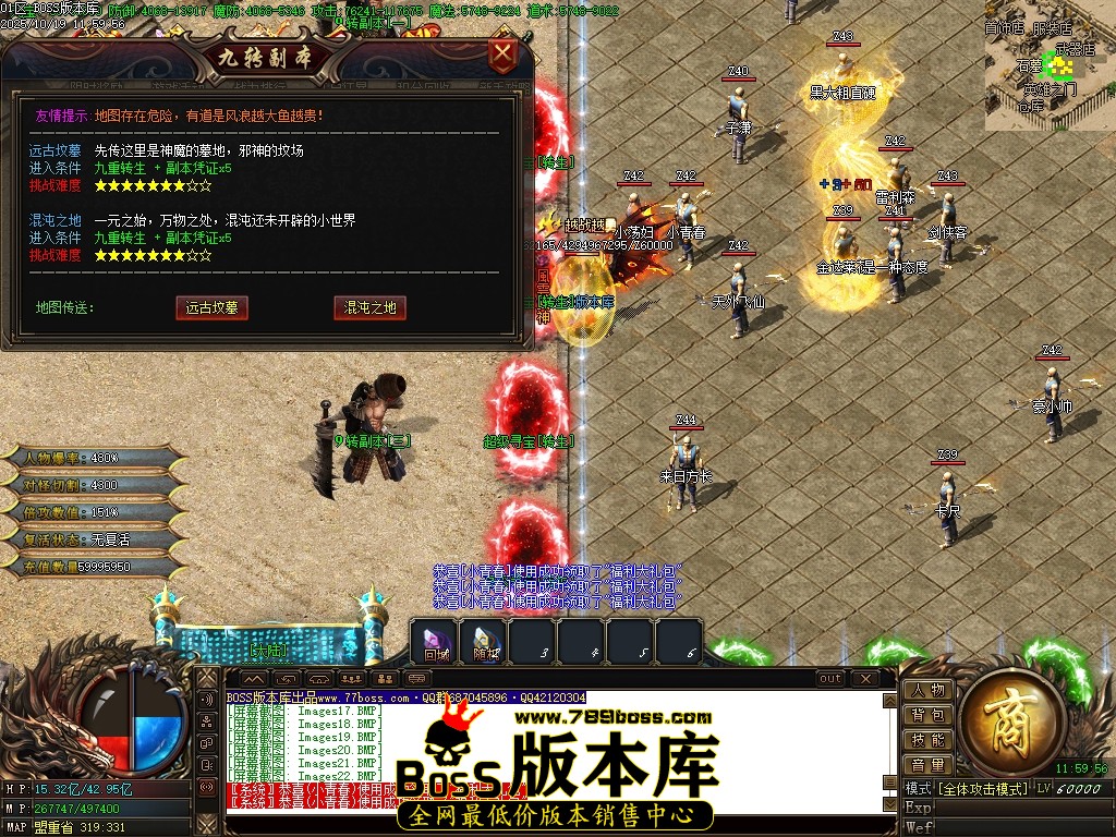 Images24压缩后.JPG