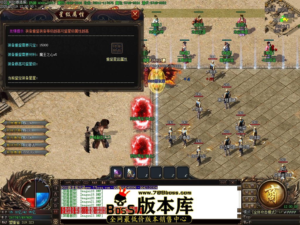 Images25压缩后.JPG