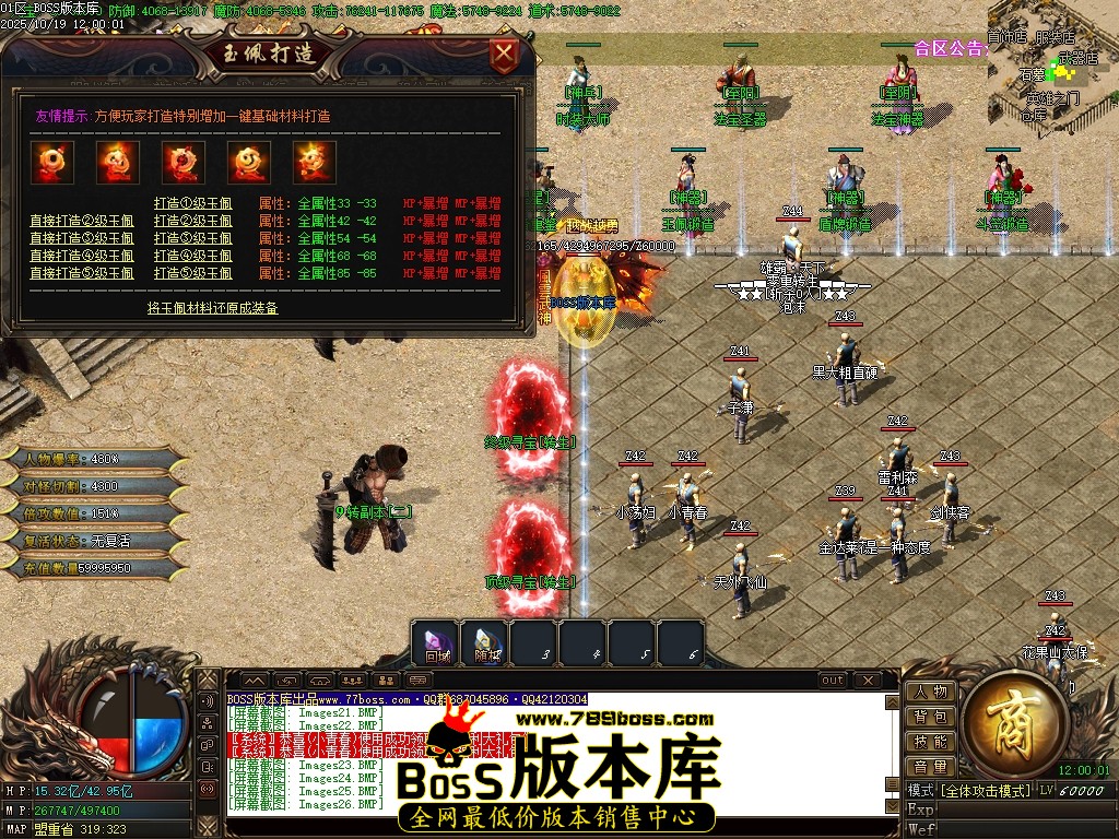 Images28压缩后.JPG