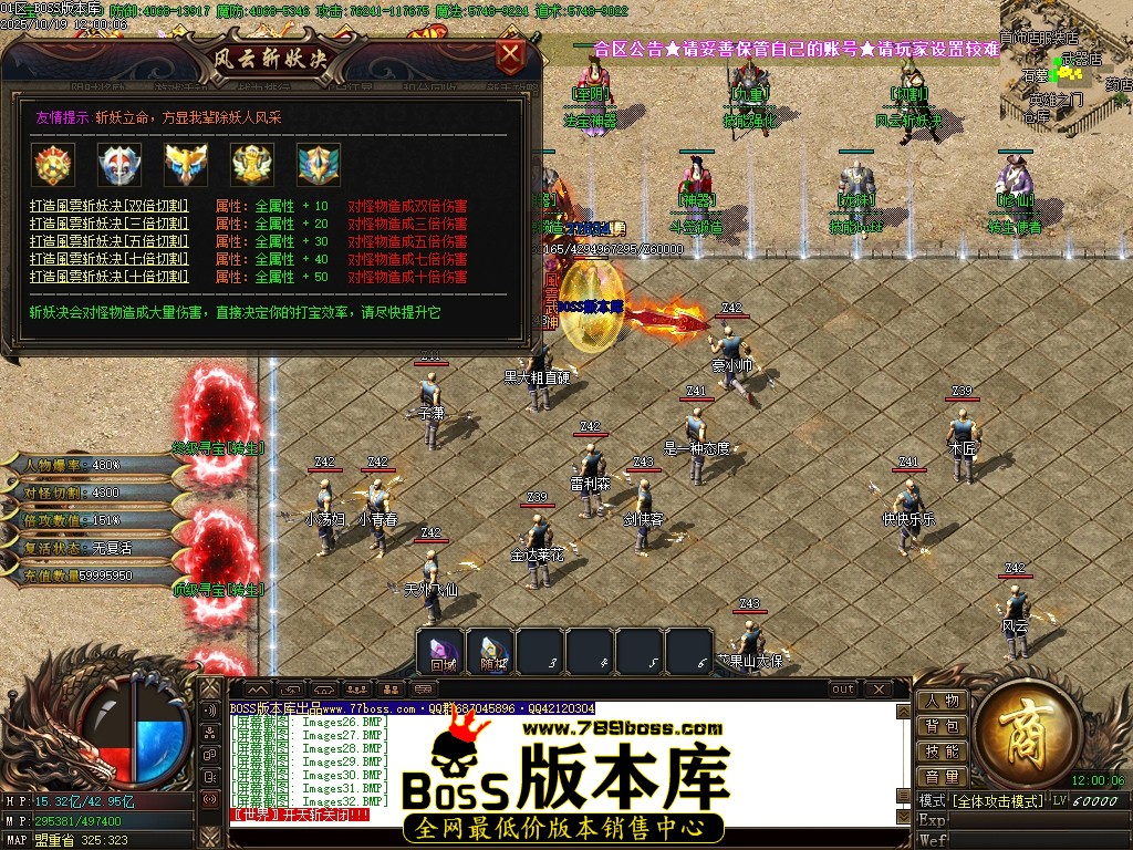 Images34压缩后.JPG