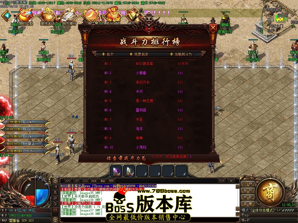 Images40压缩后.JPG