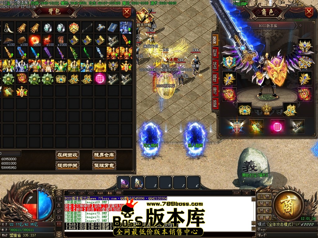 Images73压缩后.JPG