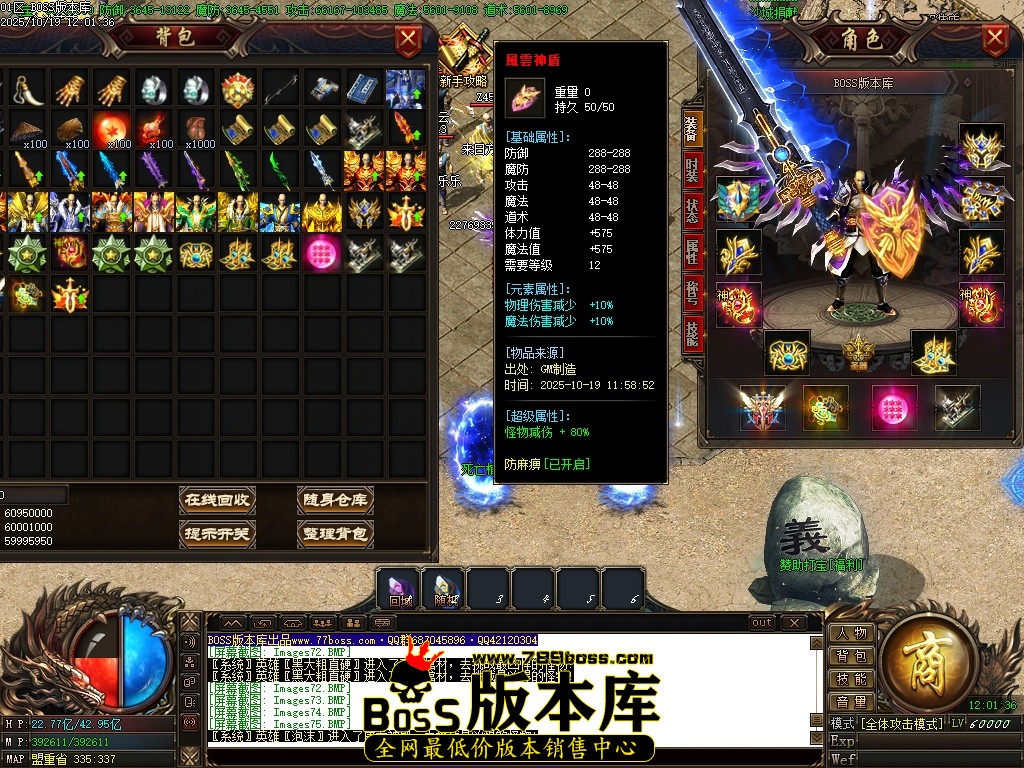Images76压缩后.JPG