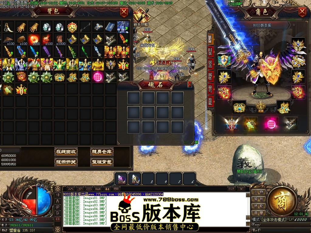 Images90压缩后.JPG