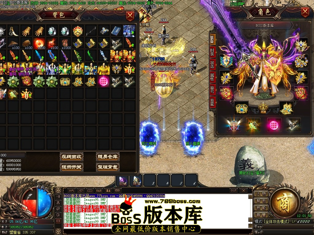 Images100压缩后.JPG