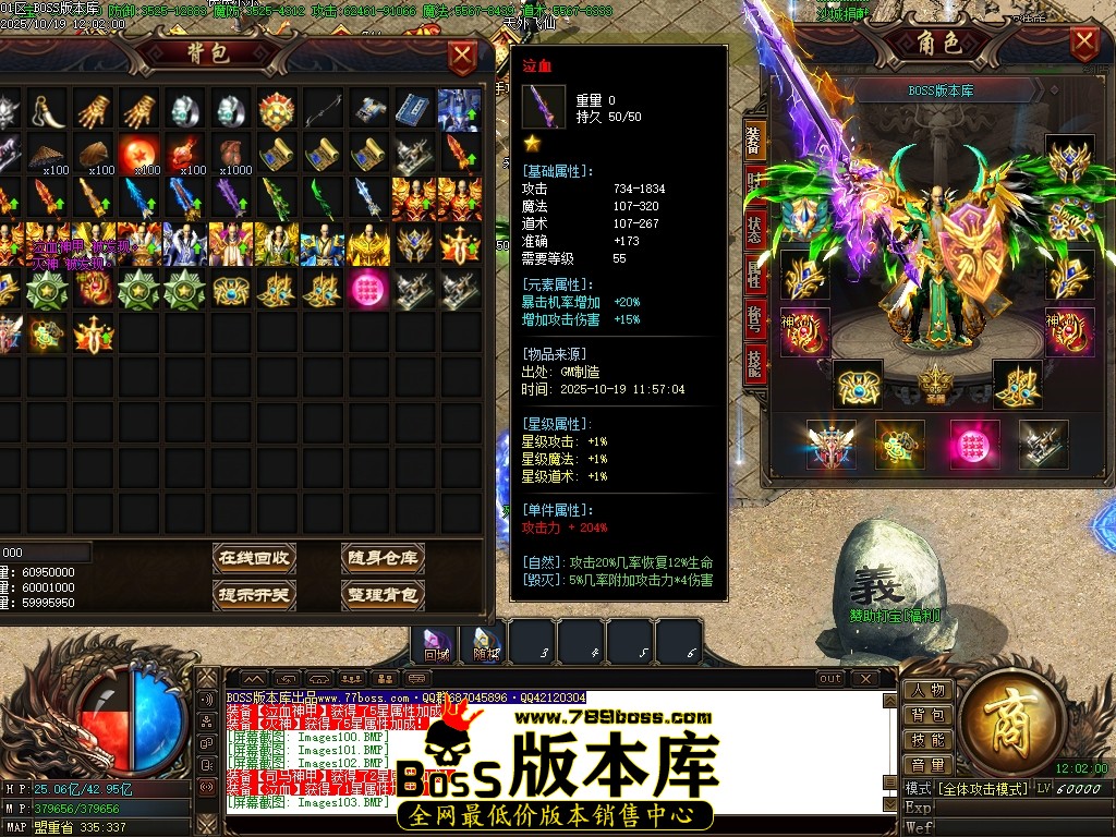 Images105压缩后.JPG