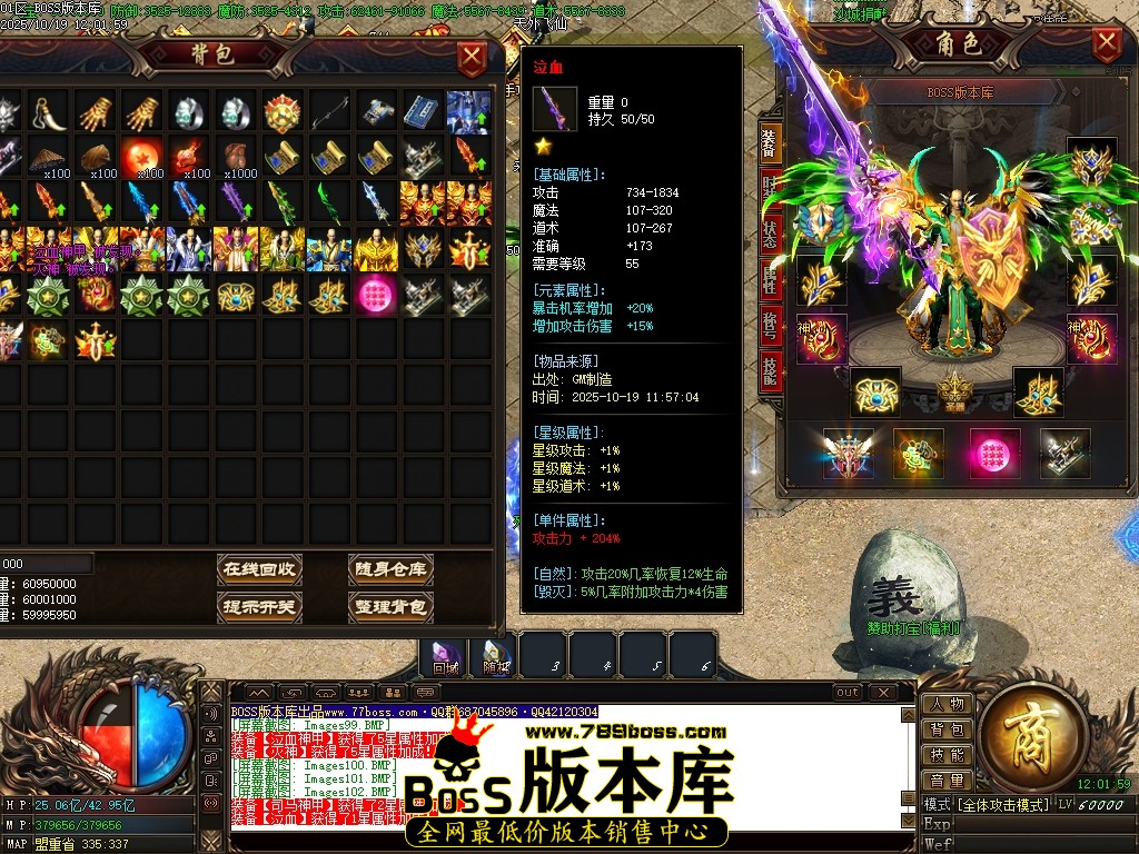 Images104压缩后.JPG