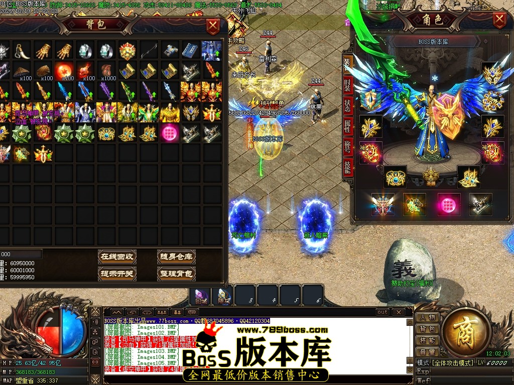 Images106压缩后.JPG