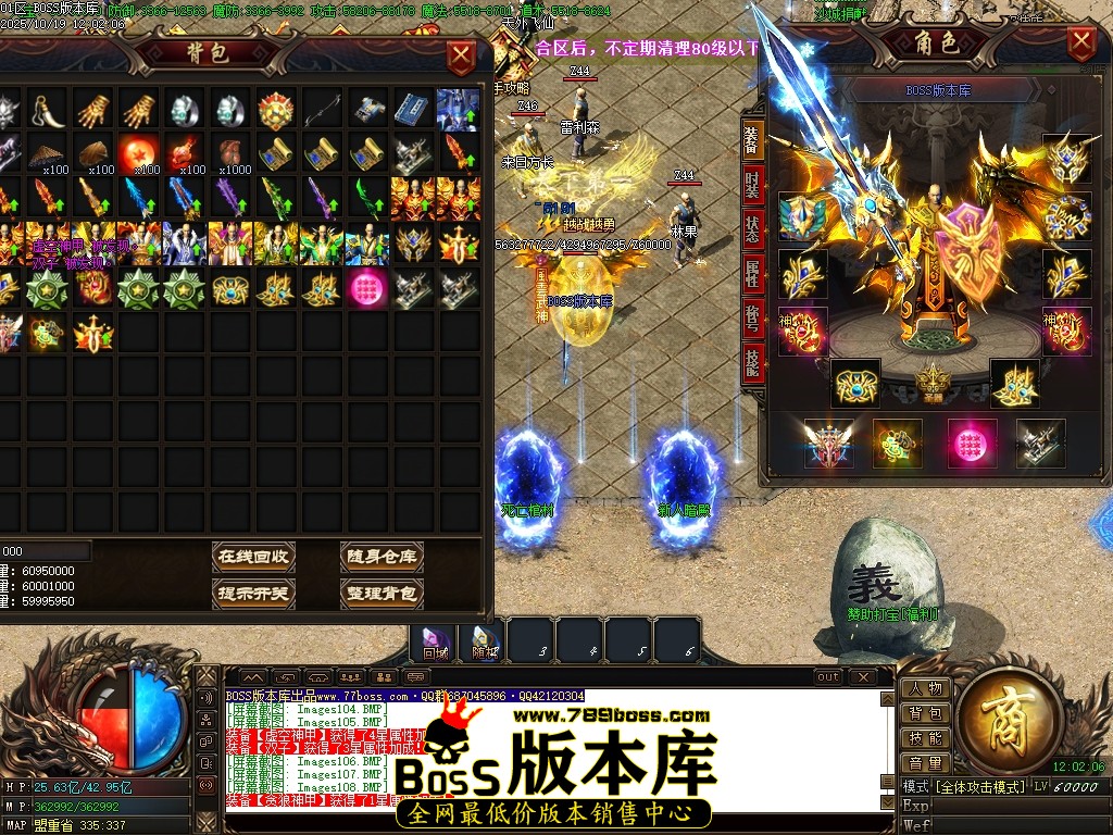 Images109压缩后.JPG