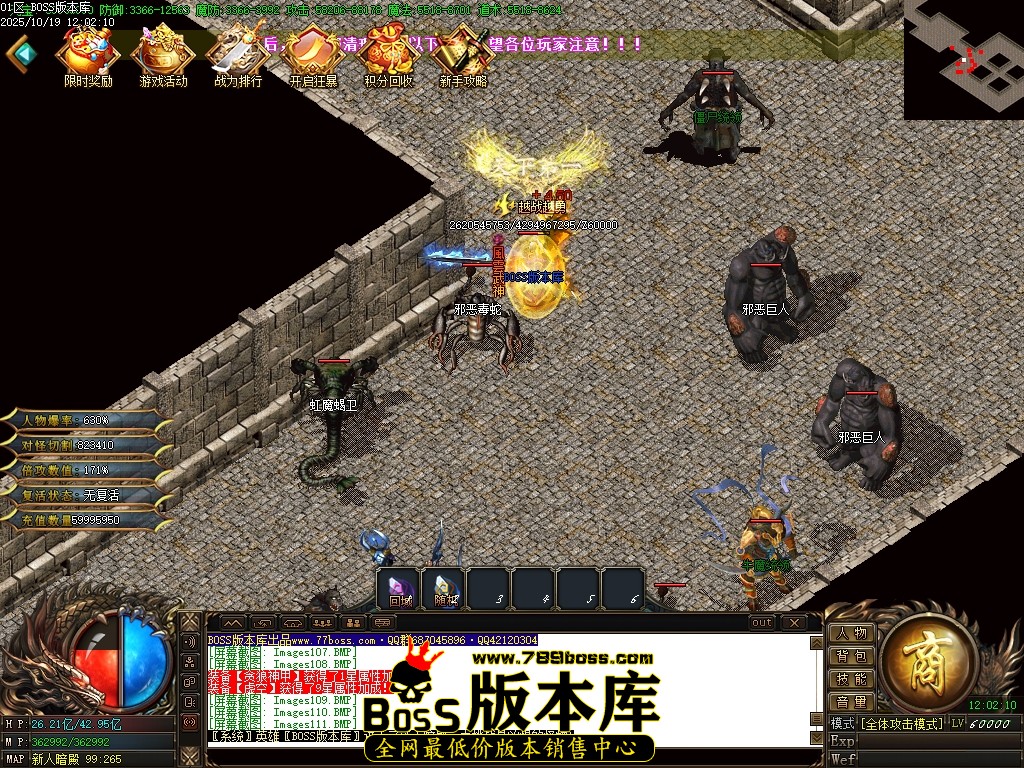 Images112压缩后.JPG