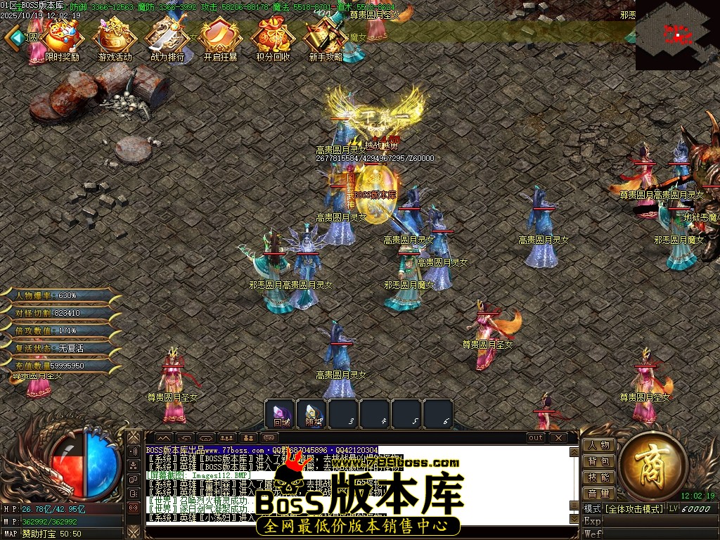 Images113压缩后.JPG