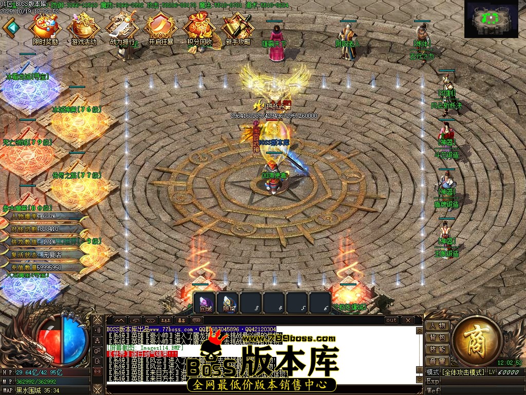 Images116压缩后.JPG