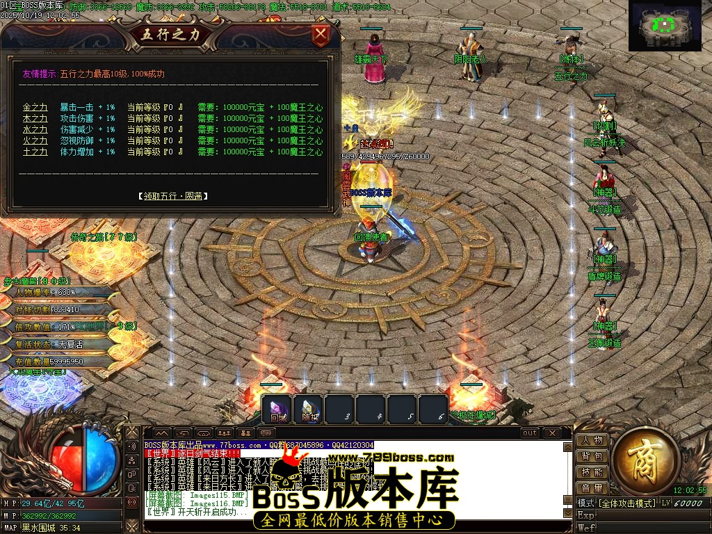 Images118压缩后.JPG