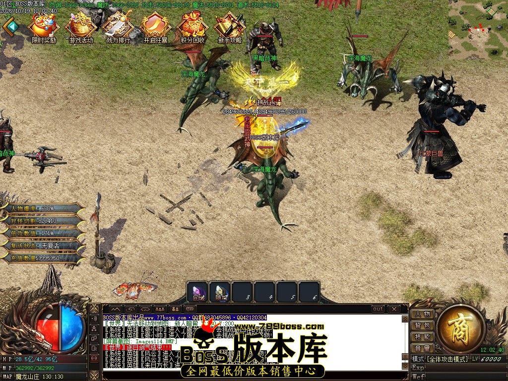 Images115压缩后.JPG