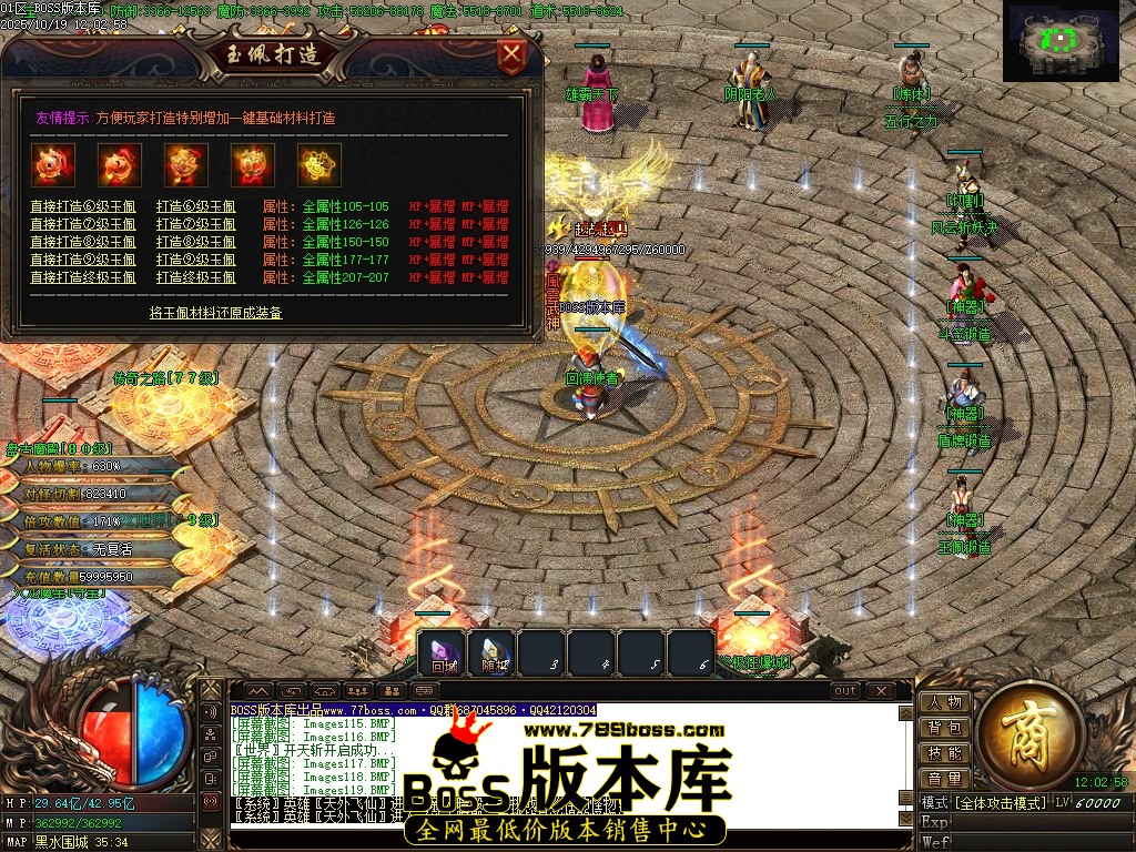 Images121压缩后.JPG