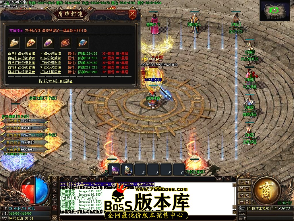 Images120压缩后.JPG