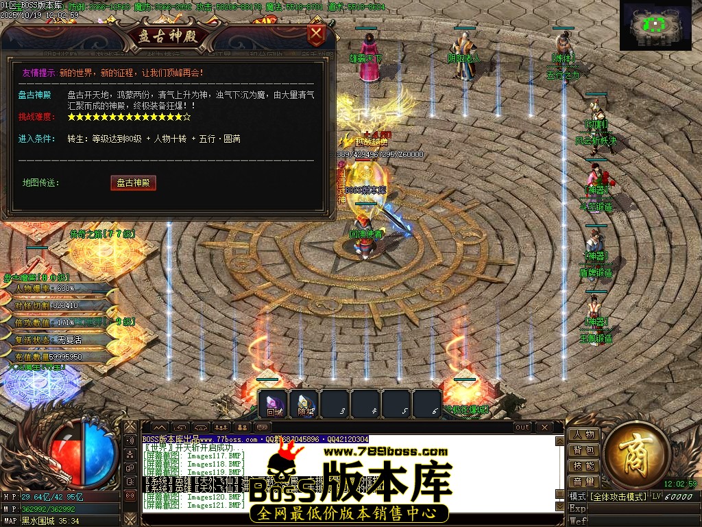 Images123压缩后.JPG