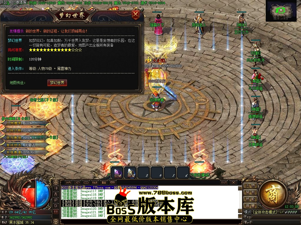 Images124压缩后.JPG