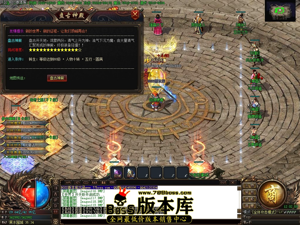 Images122压缩后.JPG