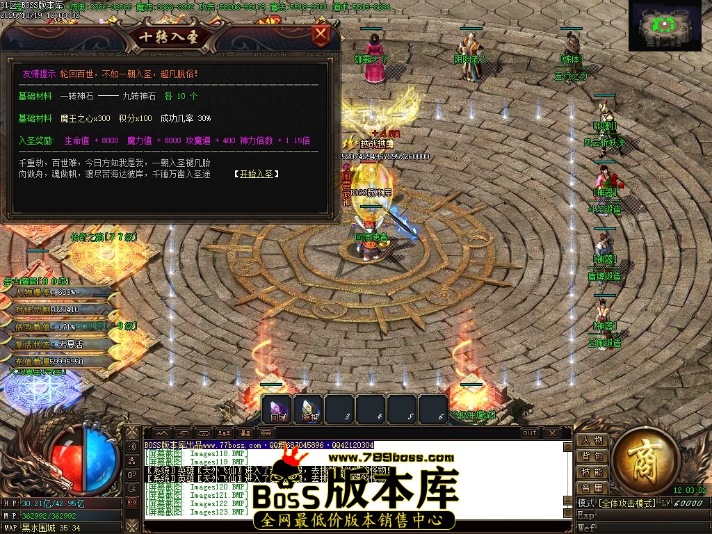 Images125压缩后.JPG