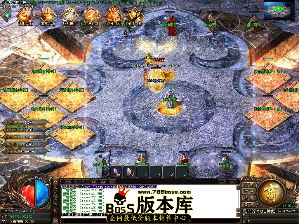 Images127压缩后.JPG