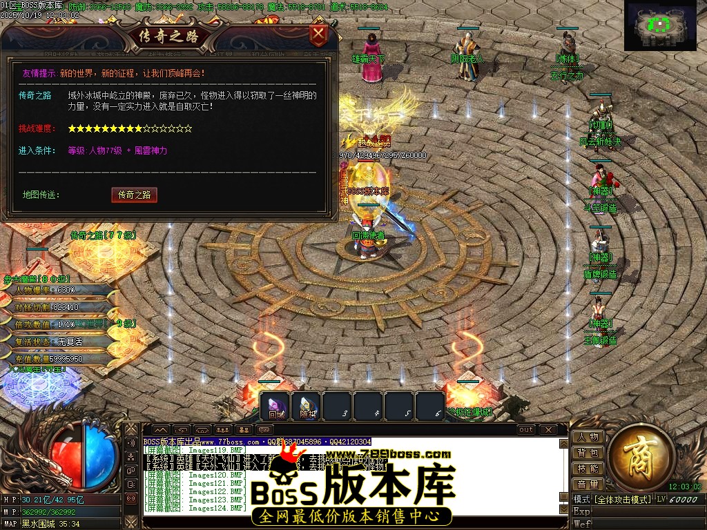 Images126压缩后.JPG