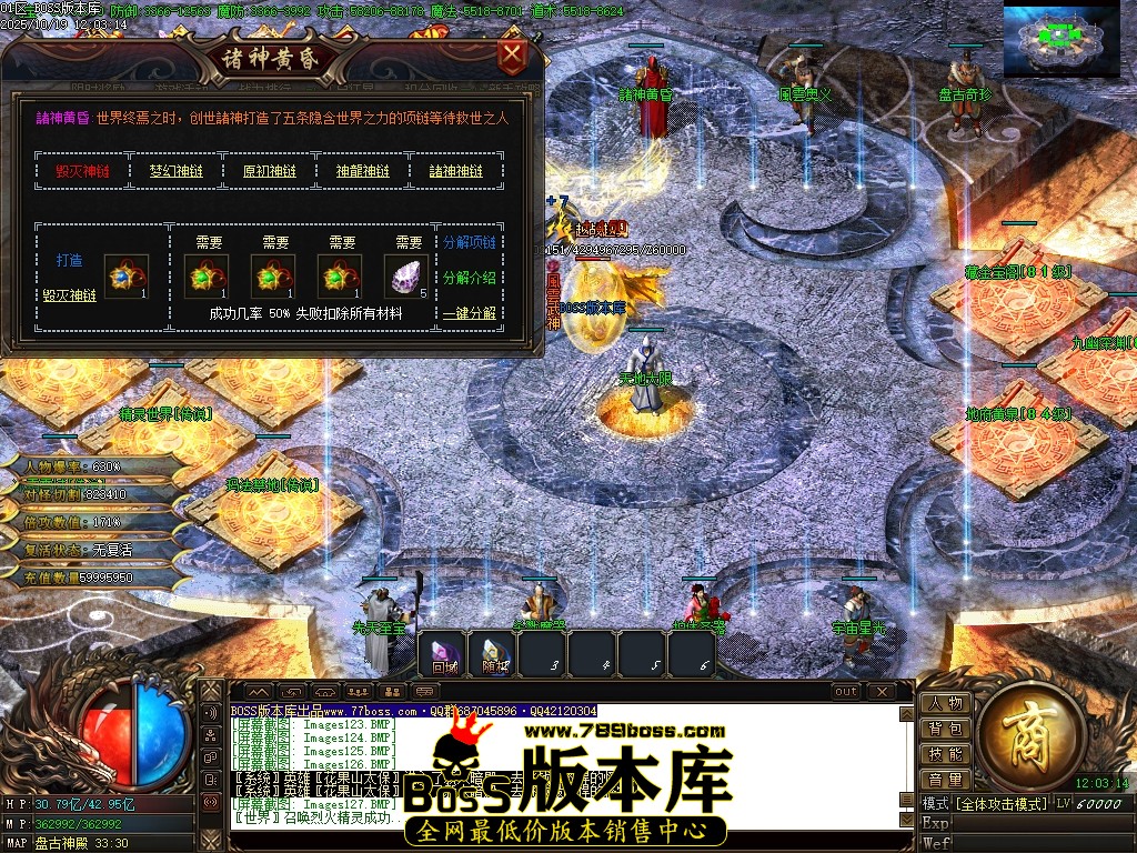 Images129压缩后.JPG