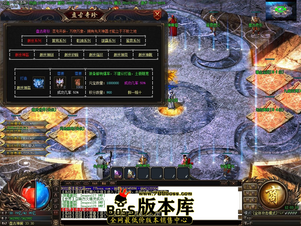 Images131压缩后.JPG