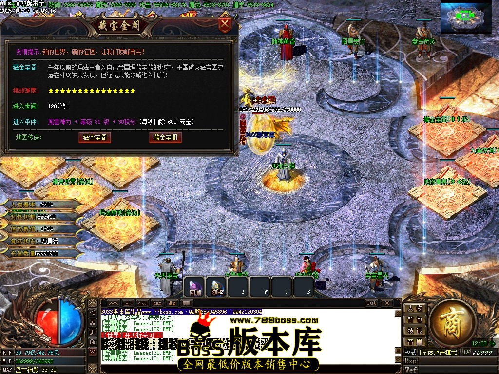 Images133压缩后.JPG