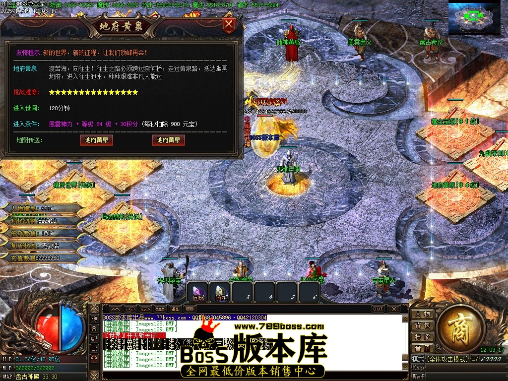 Images134压缩后.JPG