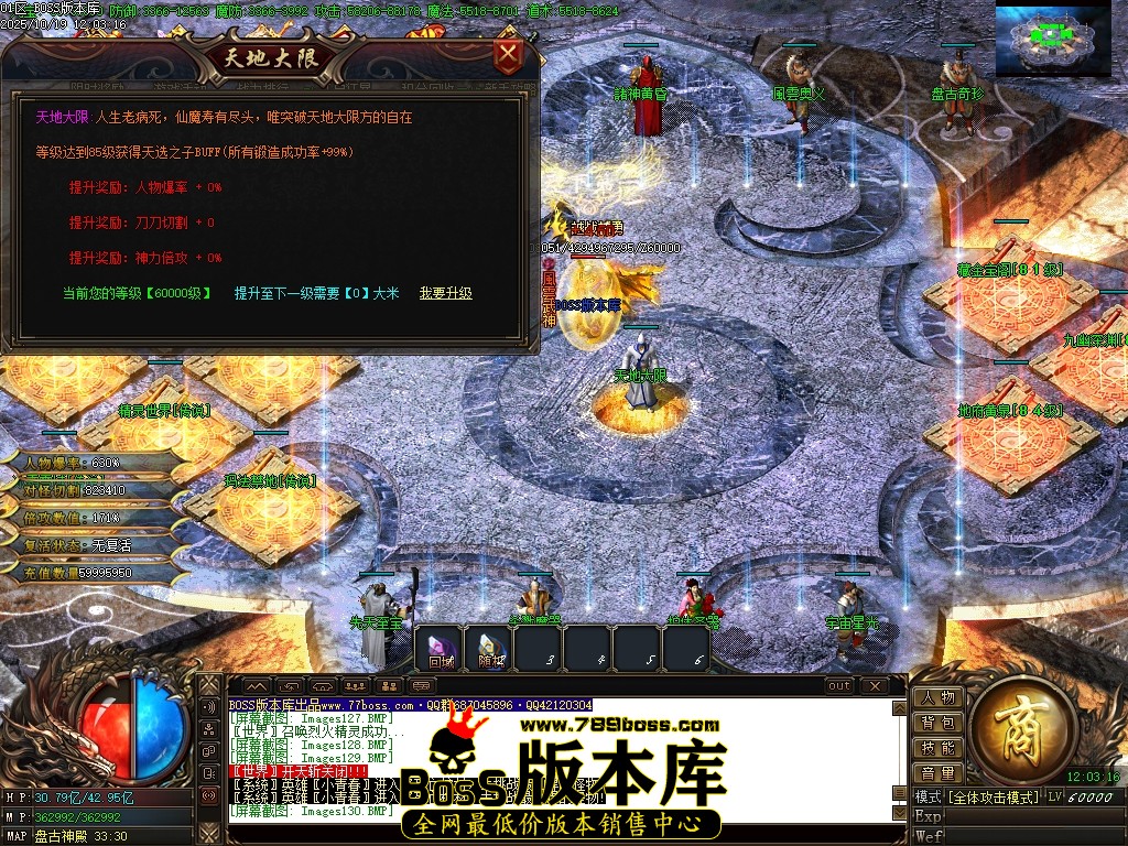 Images132压缩后.JPG